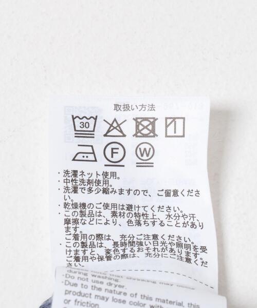 ITEMS URBANRESEARCH（アイテムズ アーバンリサーチ）の「発熱機能×裏起毛フェードトップス（スウェット・メンズ・ブラック/ネイビー/ブラウン/ボルドー・MEDIUM/LARGE）」の12枚目の写真