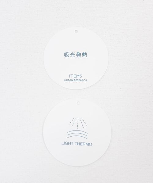 ITEMS URBANRESEARCH（アイテムズ アーバンリサーチ）の「発熱機能×裏起毛フェードトップス（スウェット・メンズ・ブラック/ネイビー/ブラウン/ボルドー・MEDIUM/LARGE）」の13枚目の写真