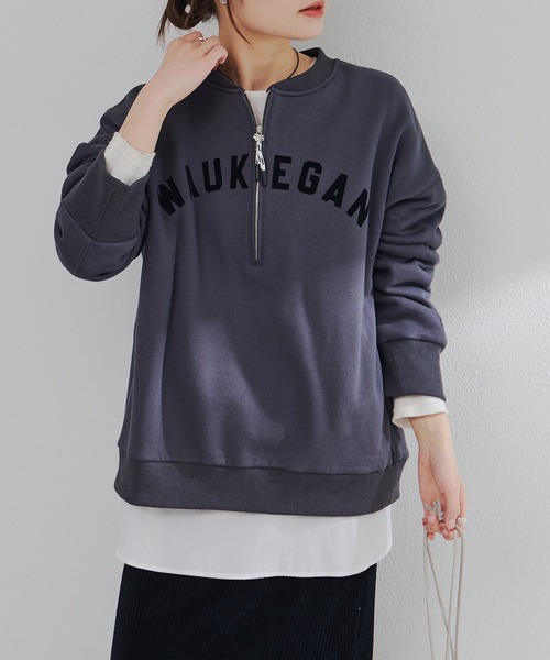 新品未開封　PEDRO ペドロ　洗心 心のお洗濯スウェット グレー　Lサイズ 新品未開封 PEDRO ペドロ 洗心 心のお洗濯スウェット グレー Lサイズ