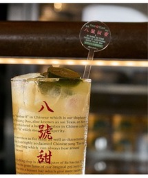 niko and...(�j�R�A���h)�́y�o�[�E�n�I�E�e�B�A���E�~�[�z�R���{�@�A�N�����}�h���[(�J�g�����[)