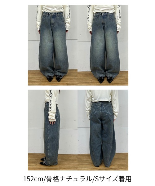 2サイズ展開 / ウエスト調節可】バックプリントバレルデニムパンツ