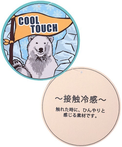 チチカカ（チチカカ）の「Orale! フーディータンクトップ（タンクトップ・レディース・ブラック/ホワイト/オレンジ・FREE）」の19枚目の写真