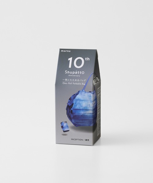 Shupatto（シュパット）の「Shupatto コンパクトバッグ M 10周年記念モデル（エコバッグ/サブバッグ・レディース・ダークブラウン/ブルー・MEDIUM）」の8枚目の写真