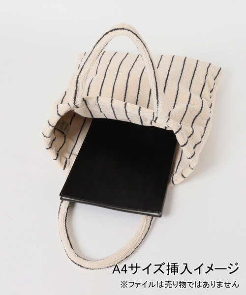 BONGUSTA(ボングスタ)の「【BONGUSTA/ボングスタ】NARAM STRIPED トートバッグ(トートバッグ・レディース・アイボリー/キャメル/ピンク・FREE)」の18枚目の写真