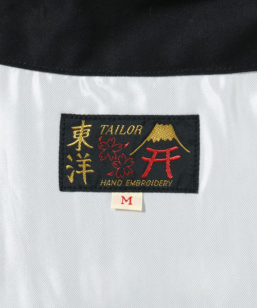 TAILOR TOYO(テーラートウヨウ)の「TAILOR TOYO / テーラー東洋 コットン ベトナム ジャケット(その他アウター・メンズ・ブラック・XX-LARGE/X-LARGE/LARGE)」の3枚目の写真