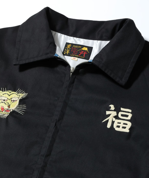 TAILOR TOYO(テーラートウヨウ)の「TAILOR TOYO / テーラー東洋 コットン ベトナム ジャケット(その他アウター・メンズ・ブラック・XX-LARGE/X-LARGE/LARGE)」の4枚目の写真