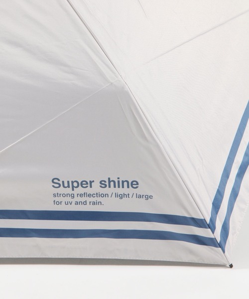 BAYFLOW(ベイフロー)の「【CHARIS】Super shine晴雨兼用折傘55cm/遮光率100%/UVカット率100%/UPF50+/軽量/ワイドサイズ/撥水加工/耐水圧10000mm以上/遮熱効果/晴雨兼用(折りたたみ傘・レディース・ブルー/その他1/ホワイト・0)」の13枚目の写真