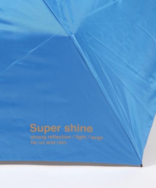 BAYFLOW(ベイフロー)の「【CHARIS】Super shine晴雨兼用折傘55cm/遮光率100%/UVカット率100%/UPF50+/軽量/ワイドサイズ/撥水加工/耐水圧10000mm以上/遮熱効果/晴雨兼用(折りたたみ傘・レディース・ブルー/その他1/ホワイト・0)」の14枚目の写真