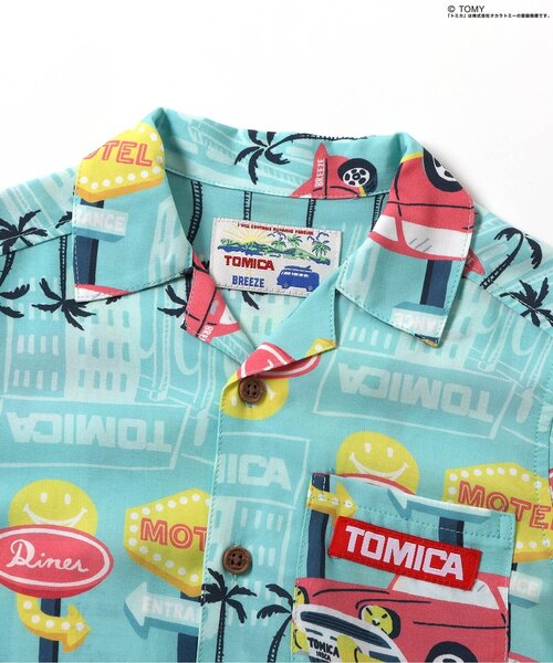 BREEZE(ブリーズ)の「TOMICA×BREEZE アロハシャツ(セットアップ可)(シャツ/ブラウス・キッズ・キナリ/ターコイズブルー・130/120/110/100/90/80)」の10枚目の写真