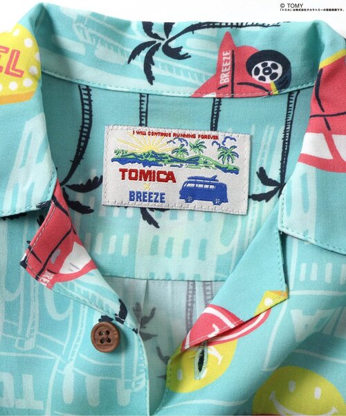 BREEZE(ブリーズ)の「TOMICA×BREEZE アロハシャツ(セットアップ可)(シャツ/ブラウス・キッズ・キナリ/ターコイズブルー・130/120/110/100/90/80)」の11枚目の写真