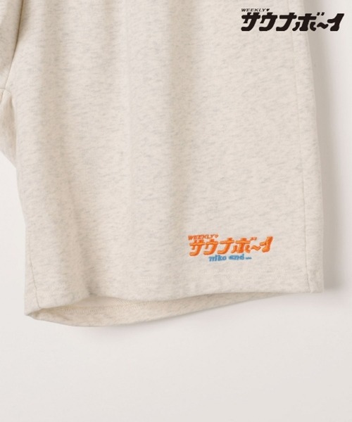 サウナボーイ（サウナボーイ）の「【サウナ×○○＝ととのう】サウナボーイハーフパンツ（その他パンツ・レディース・ライトグレー/ブラウン・LARGE/MEDIUM）」の11枚目の写真