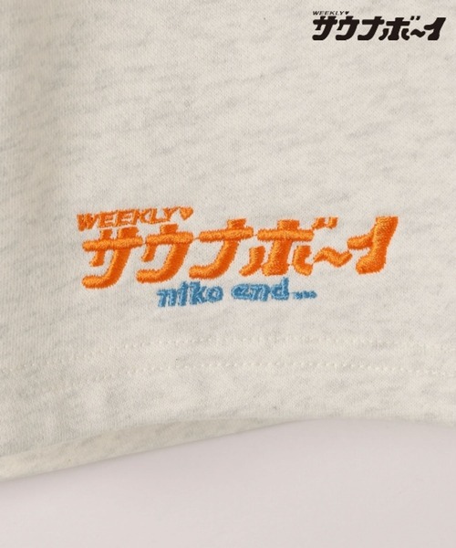 サウナボーイ（サウナボーイ）の「【サウナ×○○＝ととのう】サウナボーイハーフパンツ（その他パンツ・レディース・ライトグレー/ブラウン・LARGE/MEDIUM）」の12枚目の写真