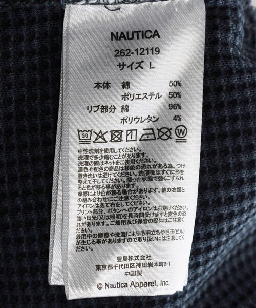 NAUTICA(ノーティカ)の「NAUTICA/ノーティカ Essentials タイトフィット S/S ヘンリーネック ワッフル ピグメントTシャツ(Tシャツ/カットソー・メンズ・ネイビー/オリーブ/チャコールグレー・MEDIUM/SMALL/LARGE/XX-LARGE/X-LARGE)」の18枚目の写真