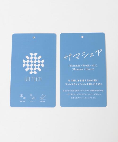 URBAN RESEARCH DOORS(アーバンリサーチドアーズ)の「LIFE STYLE TAILOR 『UR TECH』サマシェア ドレスポロ(シャツ/ブラウス・メンズ・ライトグレー/ネイビー・MEDIUM/LARGE)」の21枚目の写真