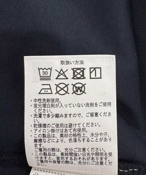 URBAN RESEARCH DOORS(アーバンリサーチドアーズ)の「LIFE STYLE TAILOR 『UR TECH』サマシェア ドレスポロ(シャツ/ブラウス・メンズ・ライトグレー/ネイビー・MEDIUM/LARGE)」の22枚目の写真
