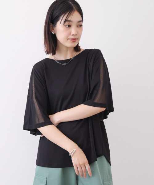 Bou Jeloud（ブージュルード）の「メッシュ切替カットソー（Tシャツ/カットソー・レディース・カーキ/オフホワイト/ブラック・FREE）」の2枚目の写真