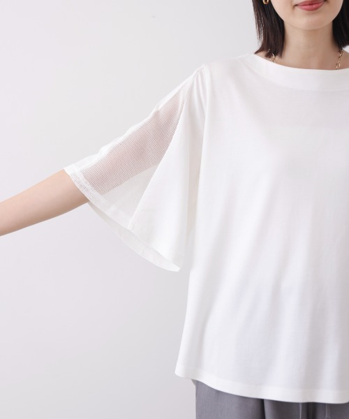 Bou Jeloud（ブージュルード）の「メッシュ切替カットソー（Tシャツ/カットソー・レディース・カーキ/オフホワイト/ブラック・FREE）」の14枚目の写真