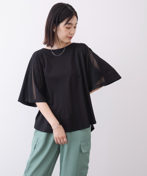 Bou Jeloud（ブージュルード）の「メッシュ切替カットソー（Tシャツ/カットソー・レディース・カーキ/オフホワイト/ブラック・FREE）」の20枚目の写真