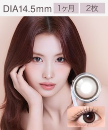 SIE.（シー）の「SIE. silicone 1month ミルクヘイズ （2枚入り）（コンタクトレンズ・カラコン）」