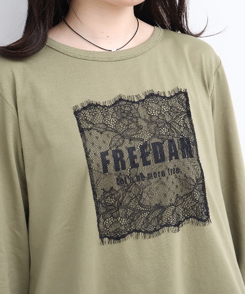 leswel(レスウェル)の「【M~5L】レースロゴロンT(Tシャツ/カットソー・レディース・カーキ/ライトグレー/チャコールグレー・M/L/LL/3L/4L/5L)」の20枚目の写真