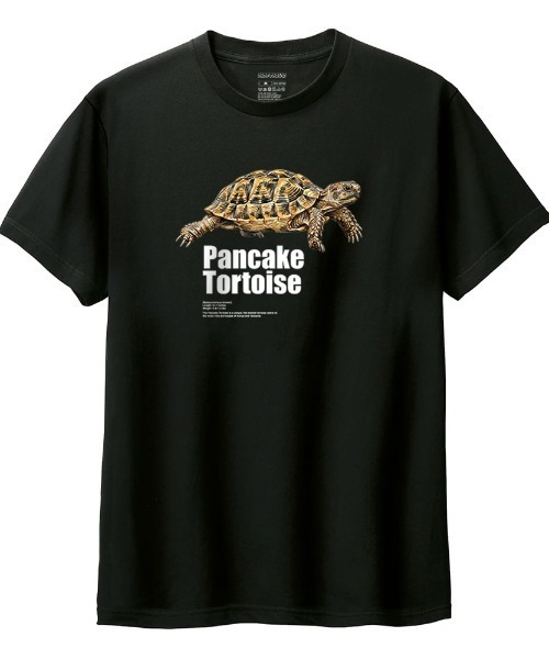 Moftique（モフティック）の「Moftique（モフティック） 半袖Tシャツ セイブシシバナヘビ 蛇 爬虫類 ペット アニマル プリント Tシャツ 半袖 トップス カットソー レディース 夏（Tシャツ/カットソー・レディース・ホワイト/ブラック・M/L）」の2枚目の写真