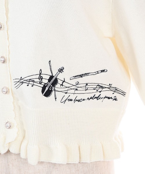 axes femme(アクシーズファム)の「音楽刺繍ショートニットカーディガン(カーディガン/ボレロ・レディース・ブラック/ワイン/キナリ・FREE)」の21枚目の写真