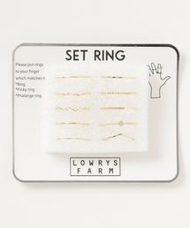 LOWRYS FARM | ＦＷ１０ＳＥＴリング　803510(リング)