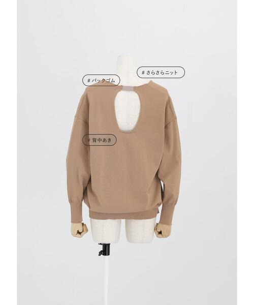 LAATO（ラート）の「BACK TAPE KNIT（ニット/セーター・レディース・ブラック/ベージュ/グレー・FREE）」の6枚目の写真