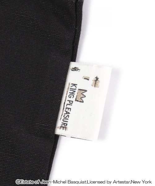 niko and...（ニコアンド）の「【バスキア】コラボ ロゴトートバッグ（トートバッグ・レディース・ブラック/グレー/ベージュ/ネイビー/ライトイエロー・0）」の16枚目の写真