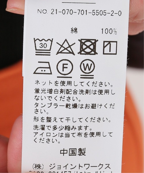 JOINT WORKS(ジョイントワークス)の「J-ヘビーオンスノースリーブTシャツ(Tシャツ/カットソー・レディース・ホワイト/ピンク/スミクロ・FREE)」の10枚目の写真