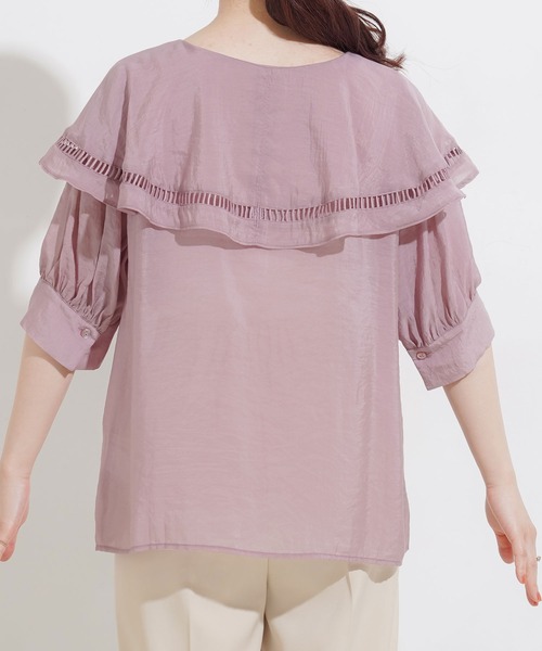 Newlyme（ニューリーミー）の「レースビッグ衿ブラウス（シャツ/ブラウス・レディース・ホワイト/ブラック/ラベンダー/キナリ・MEDIUM/LARGE）」の14枚目の写真