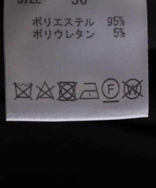 VONDEL（フォンデル）の「＜VONDEL（フォンデル）＞メランジ フレア パンツ（その他パンツ・レディース・ブラック/グレー・38/36）」の11枚目の写真