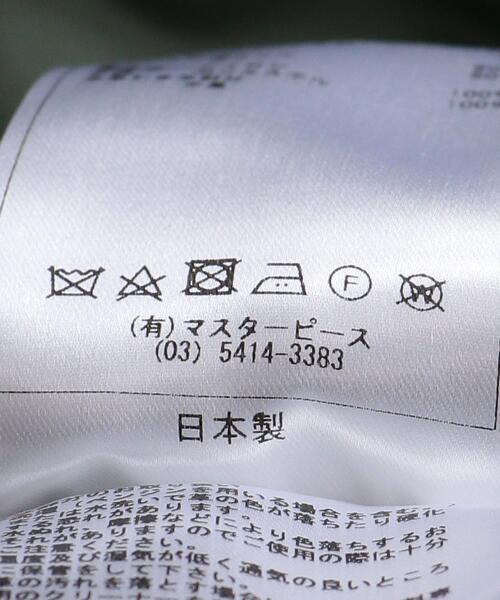 Scye（サイ）の「＜SCYE（サイ）＞ レイヤード ボンバージャケット（ブルゾン・メンズ・オリーブ・40/38/36）」の10枚目の写真