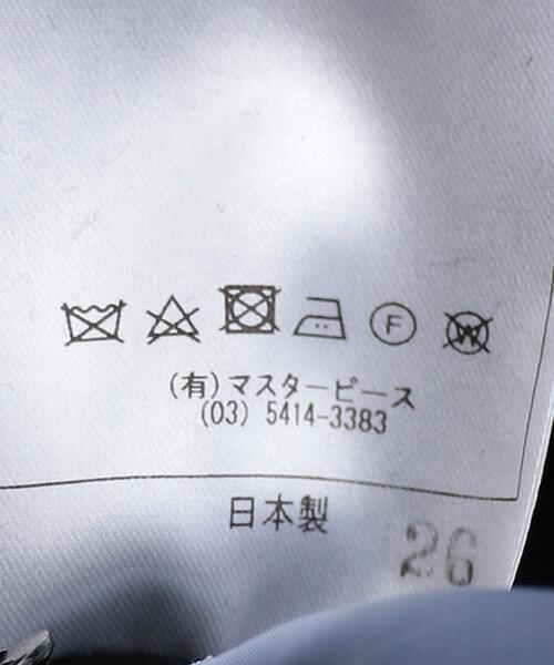 Scye(サイ)の「<SCYE(サイ)> フランネル ダブル ブレザー(テーラードジャケット・メンズ・ブラック・36/38/40)」の10枚目の写真