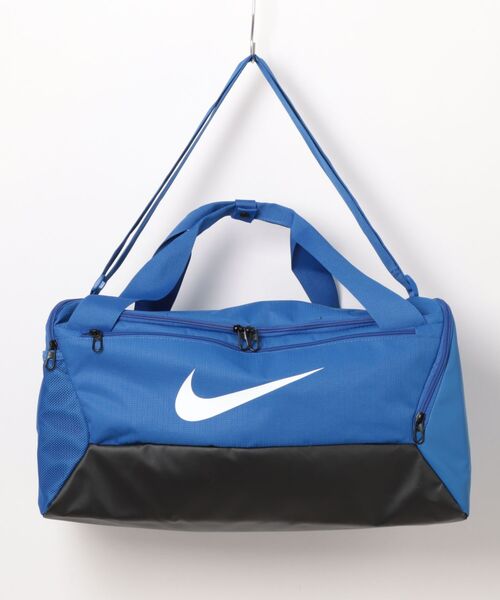 セール】《NIKEアパレル》ブラジリア S ダッフル 9.5 41L（ドラム