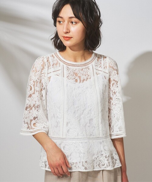 GRACE CONTINENTAL（グレースコンチネンタル）の「ピコット刺繍レース