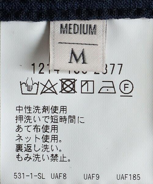 【美品】シアサッカー 現行 洗える ユナイテッドアローズ ブラック M f8656c93-4ef1-4d08-9af2-