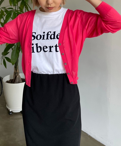 CAPRICIEUX LE'MAGE(カプリシューレマージュ)の「UV冷感Vカーディガン(カーディガン/ボレロ・レディース・ライム/ピンク/ブラック/ホワイト・FREE)」の17枚目の写真