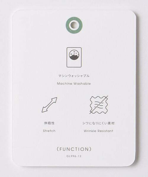 green label relaxing（グリーンレーベルリラクシング）の「A+ TW/PU サッカー リラックス シャツ -ウォッシャブル・ストレッチ・防シワ-（シャツ/ブラウス・メンズ・モカ/ネイビー/ダークグレー・L/M/S/XL）」の15枚目の写真