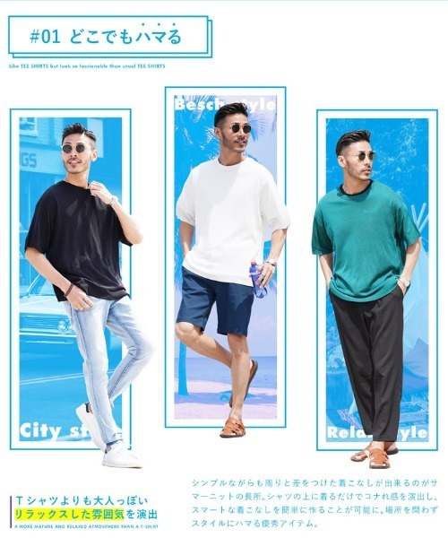 【上質シルクの肌触り】D&G ストライプ Tシャツ 楽天市場】シルクTシャツ レディース 高級 冷感 ひんやり 部屋着