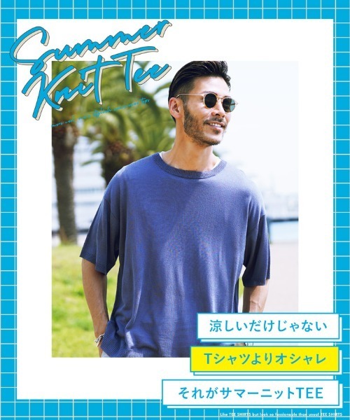jiggys shop（ジギーズショップ）の「ドライタッチサマーニットT