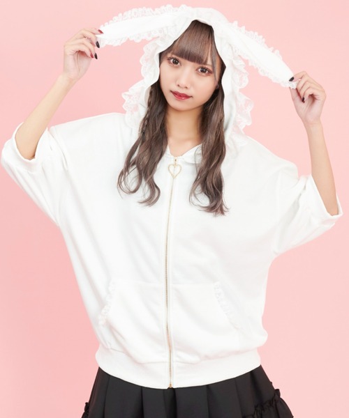 Secret Honey（シークレットハニー）の「うさ耳フリル半袖パーカー