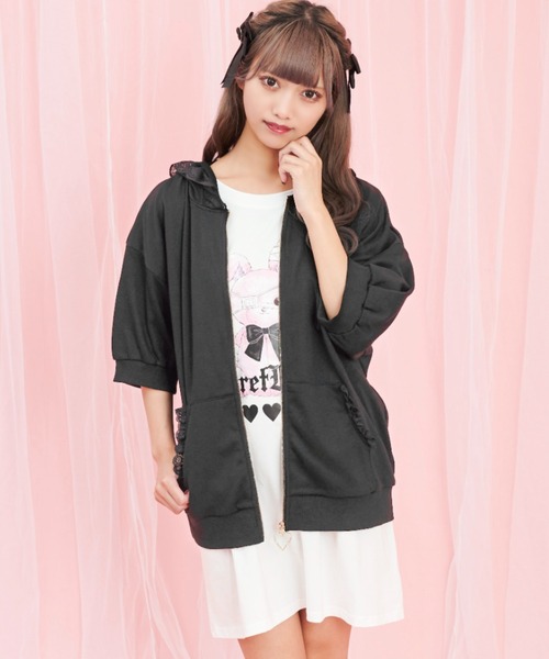 Secret Honey（シークレットハニー）の「うさ耳フリル半袖パーカー
