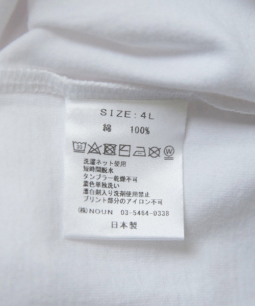 THE INTERNATIONAL ART COLLECTION（インターナショナルアートコレクション）の「THE INTERNATIONAL ART COLLECTION / インターナショナルアートコレクション：【ONLY ARK】別注 40/2 Short Sleeve Elizabeth Taylor (BY Frank Worth)：ONLYARK-0-2008[MUS]（Tシャツ/カットソー・メンズ・ホワイト・3L/4L）」の8枚目の写真
