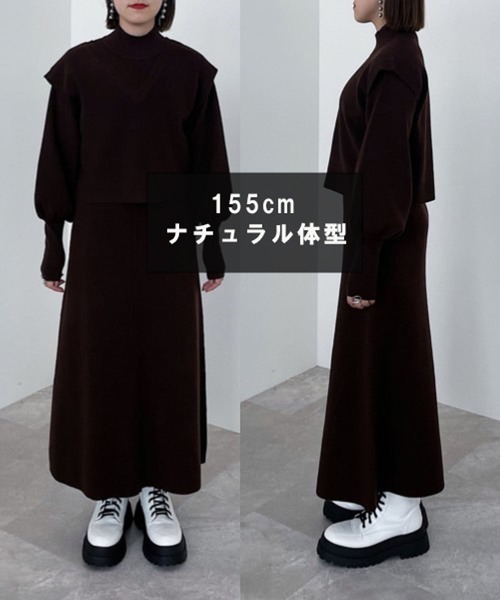 PAGEBOY(ページボーイ)の「WEB限定アイテム / マルチWAYニットワンピース(ワンピース・レディース・ブラック/ブラウン/ブルー・FREE)」の21枚目の写真