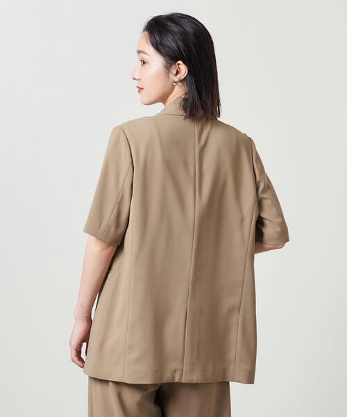 ⭐︎ユナイテッドアローズ　ジャガードボリュームスリーブジャケット MARW UNITED ARROWS（マルゥ ユナイテッドアローズ）の「＜MARW