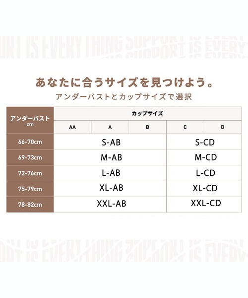 adidas(アディダス)の「ヨガ エッセンシャルズ スタジオ ライトサポート 総柄プリントブラ / ヨガウェア / アディダス(スポーツブラ・レディース・ブラック/パープル・M-AB/M-CD/L-AB/S-AB/XL-CD/XL-AB/L-CD/XXL-CD/S-CD/XXL-AB)」の13枚目の写真