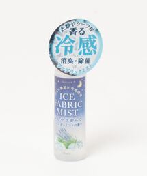 ikka | 冷感ファブリックミスト S(フレグランスミスト)