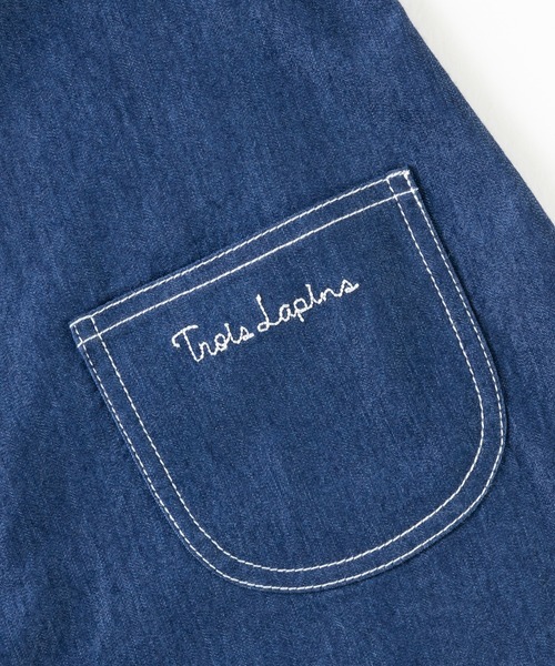 trois lapins kp（トロワラパンケーピー）の「ストレッチデニム ジャンパースカート(140～150)（ジャンパースカート・キッズ・ネイビー・140cm/150cm）」の10枚目の写真