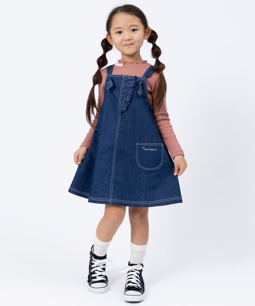 trois lapins kp（トロワラパンケーピー）の「ストレッチデニム ジャンパースカート(140～150)（ジャンパースカート・キッズ・ネイビー・140cm/150cm）」の4枚目の写真